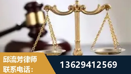 巴中-疑难刑事案件处理