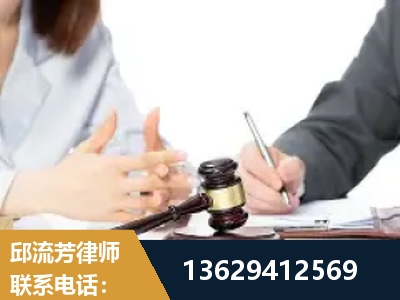 巴中-新型网络犯罪