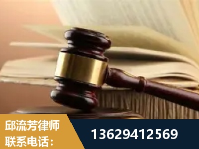 巴中-离婚财产纠纷