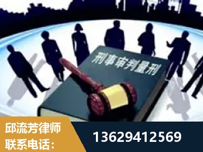 巴中-诈骗类犯罪