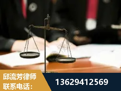 巴中-抚养权