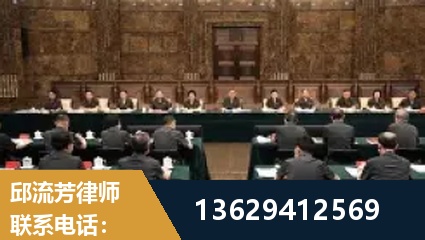 巴中-重大刑事案件处理