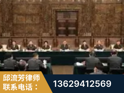 巴中-疑难刑事案件处理