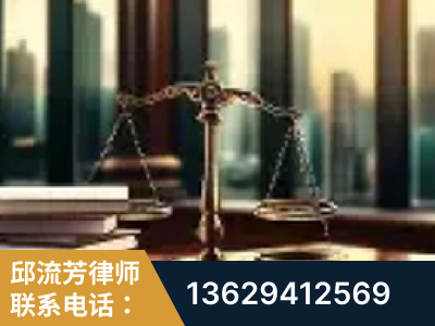 巴中-重大刑事案件处理